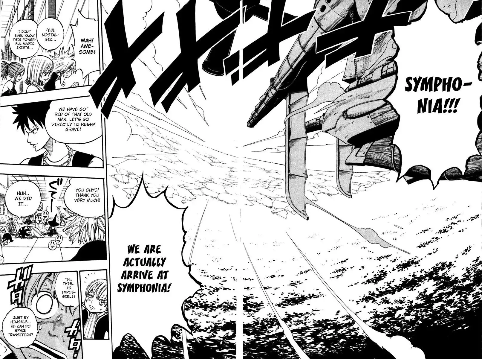 Rave Master Chapter 247 19